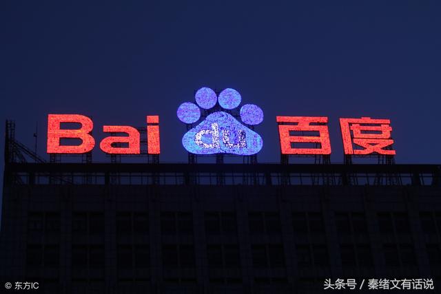 哪些自媒体平台能赚钱?推荐8个目前能挣钱的自媒体平台