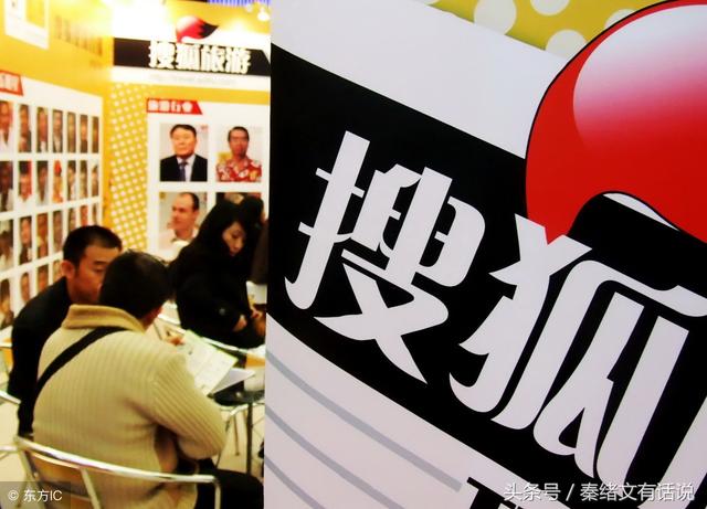 哪些自媒体平台能赚钱?推荐8个目前能挣钱的自媒体平台