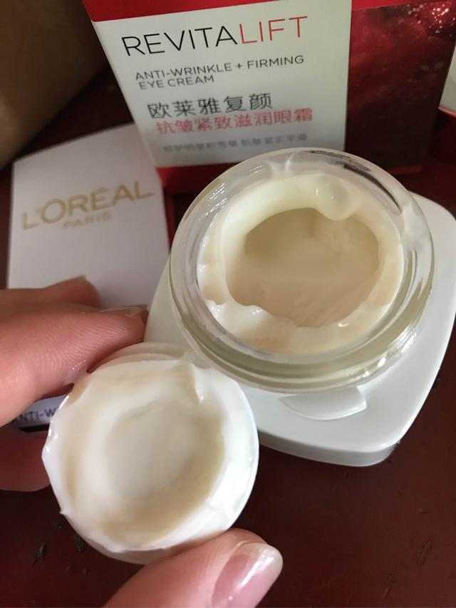 欧莱雅护肤品怎么样?点评欧莱雅几款产品的优点与缺点比较