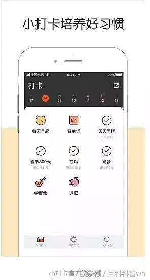 100个兼职赚钱的网站,月入10000+不是梦?