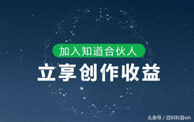 100个兼职赚钱的网站,月入10000+不是梦?