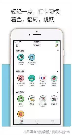 100个兼职赚钱的网站,月入10000+不是梦?