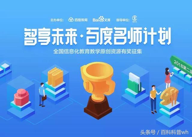 100个兼职赚钱的网站,月入10000+不是梦?