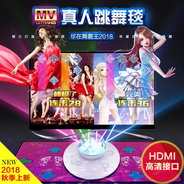体感游戏机哪个好,精选十款劲爆体感游戏机