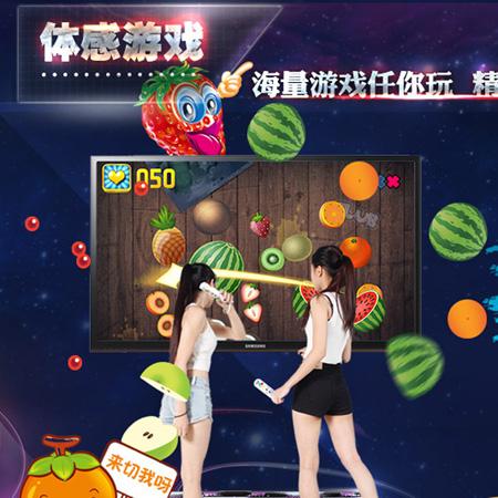 体感游戏机哪个好,精选十款劲爆体感游戏机