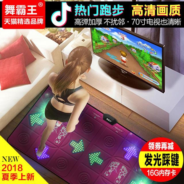 体感游戏机哪个好,精选十款劲爆体感游戏机