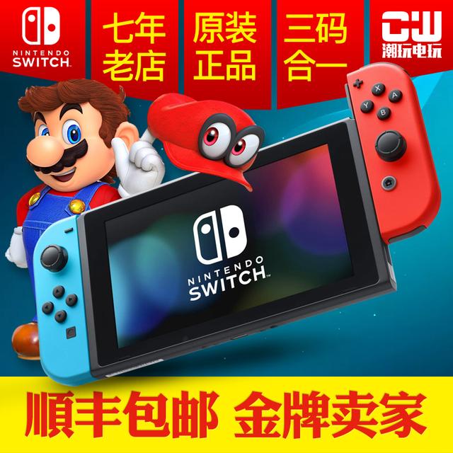 体感游戏机哪个好,精选十款劲爆体感游戏机