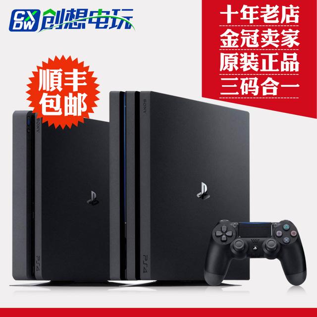 体感游戏机哪个好,精选十款劲爆体感游戏机