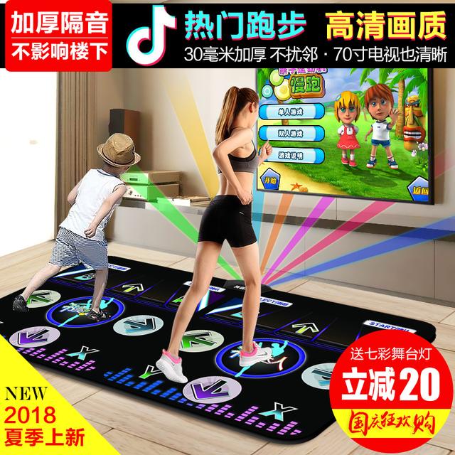 体感游戏机哪个好,精选十款劲爆体感游戏机