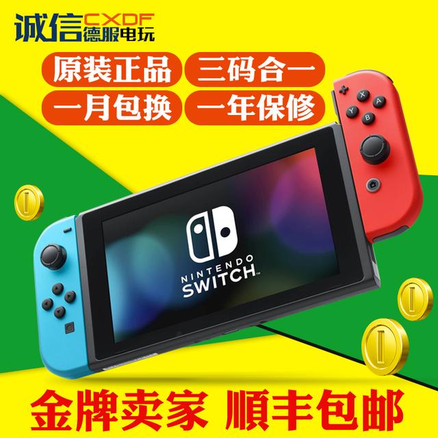 体感游戏机哪个好,精选十款劲爆体感游戏机