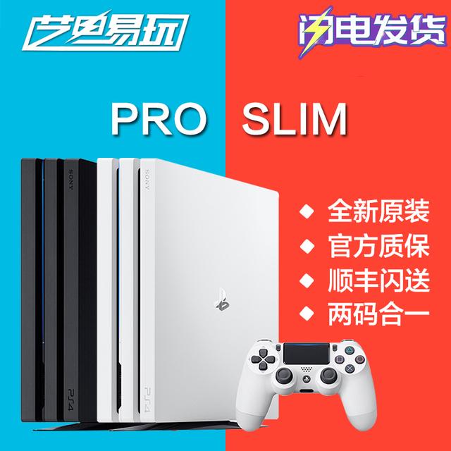 体感游戏机哪个好,精选十款劲爆体感游戏机