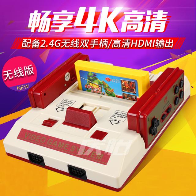 体感游戏机哪个好,精选十款劲爆体感游戏机