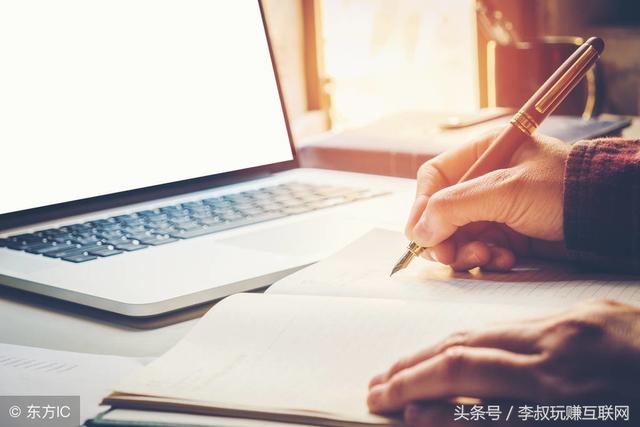 网赚大叔分享详细网络赚钱方法大全,教你如何轻轻松松月入10000