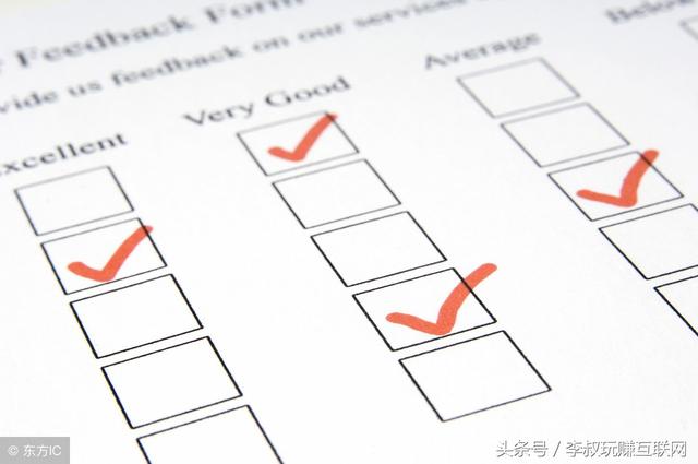网赚大叔分享详细网络赚钱方法大全,教你如何轻轻松松月入10000