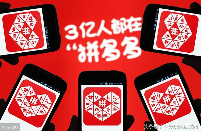 网赚大叔分享详细网络赚钱方法大全,教你如何轻轻松松月入10000