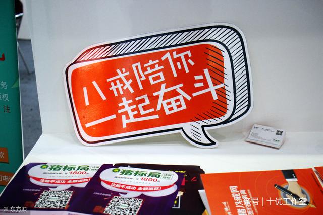 网络赚钱:目前网络最新的几种网赚方式