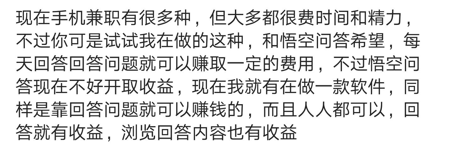 如何利用网络在家里赚钱？看看网友怎么说