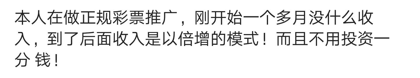 如何利用网络在家里赚钱？看看网友怎么说