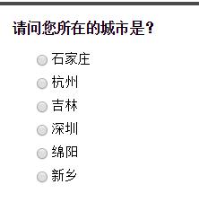 在家躺着就赚钱的兼职平台是真的吗?!小编亲测,到底哪些是坑货