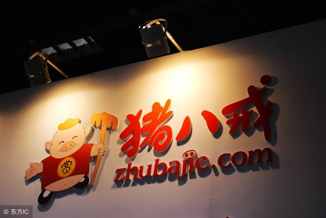 如何利用网络赚钱?(建议永久收藏)