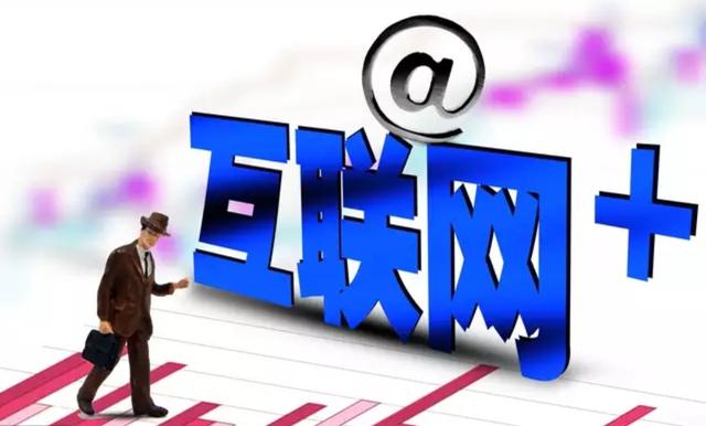 掌握这几种网络赚钱方法,每天都会有一定的收入