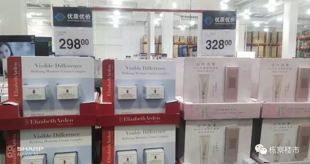 260元办会员才能买东西?长白岛新增商业沃尔玛山姆会员店真牛气