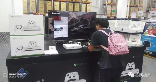 260元办会员才能买东西?长白岛新增商业沃尔玛山姆会员店真牛气