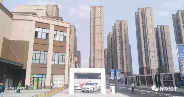260元办会员才能买东西?长白岛新增商业沃尔玛山姆会员店真牛气
