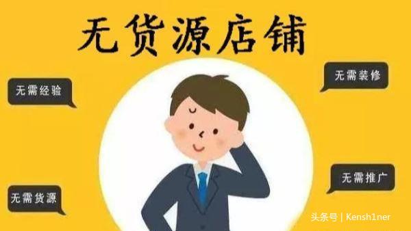 盘点在家挣钱10种网络赚钱的方式,兼职首选、总有一种适合你!