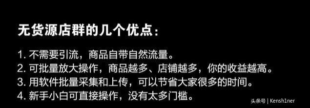 盘点在家挣钱10种网络赚钱的方式,兼职首选、总有一种适合你!