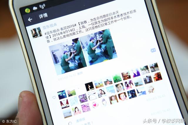 在家就能赚钱的五种方法,宝妈也能操作赚钱,工作兼职两不误!