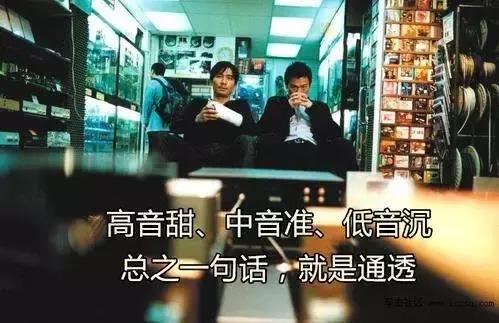 总之就是通透,森海塞尔各价位耳机推荐