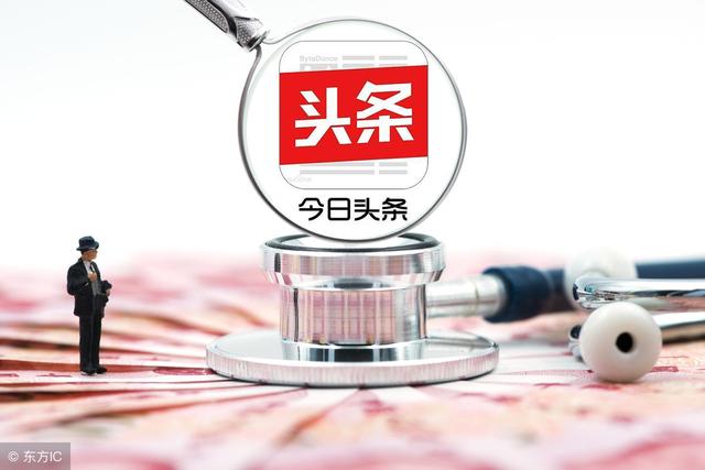宝妈都能操作赚钱,工作兼职两不误!在家就能赚钱的5种方法!