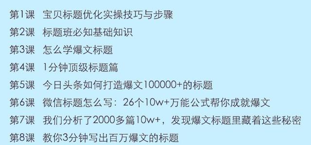 网赚人:今日头条是如何赚钱?月入1W+赚钱方法分享,适合新手