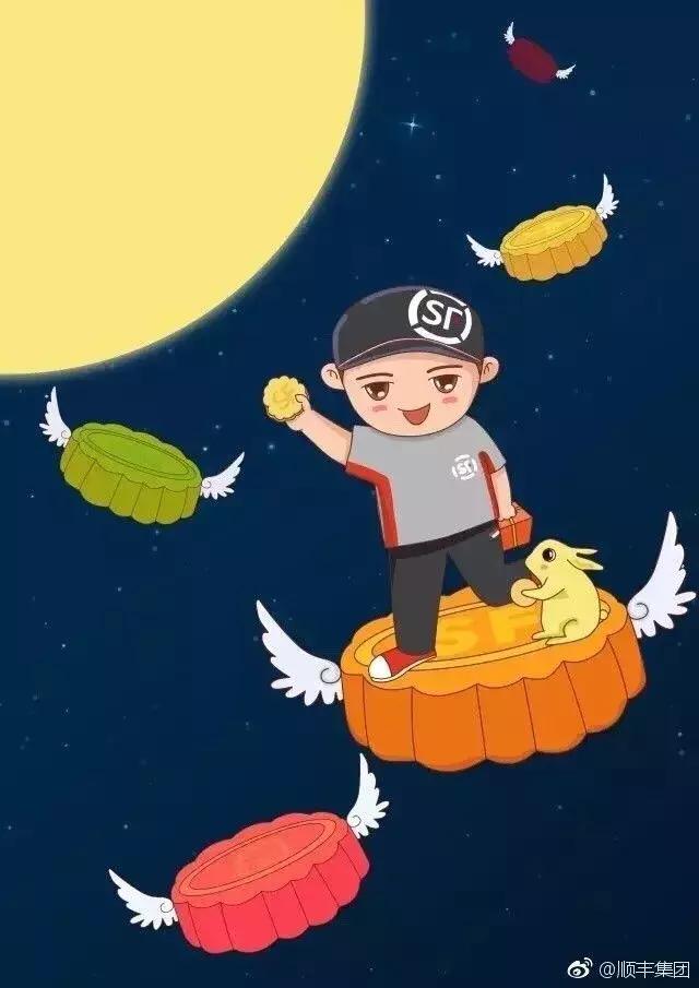 如何设计一张有创意的中秋节热点海报?