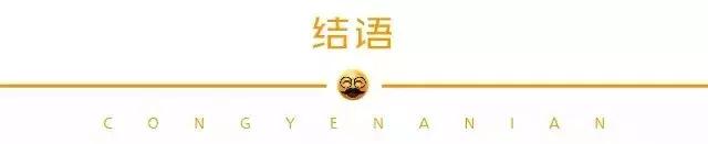 如何设计一张有创意的中秋节热点海报?
