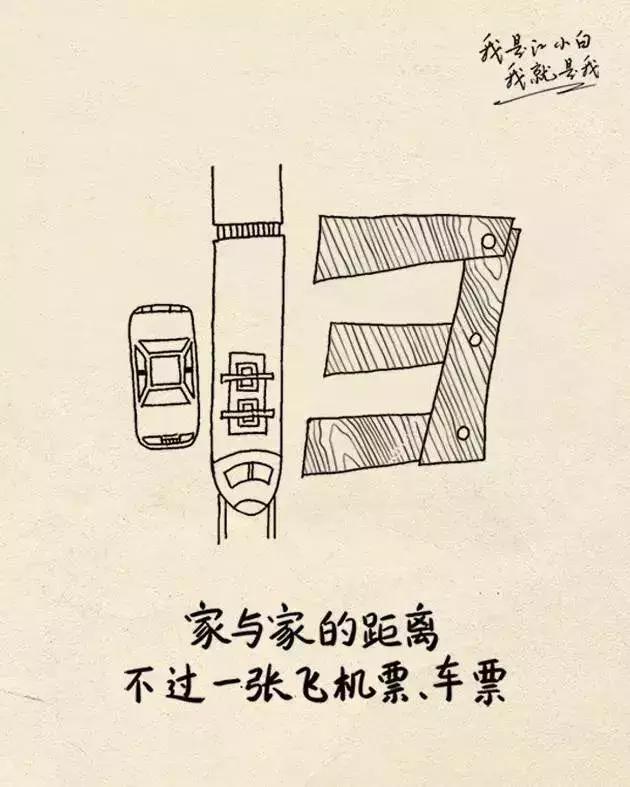 如何设计一张有创意的中秋节热点海报?