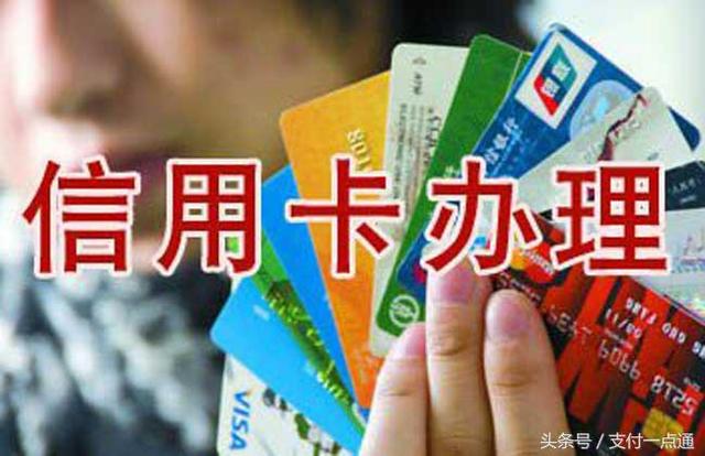 中信银行信用卡的正确申请姿势，她申请下了4.5万额度