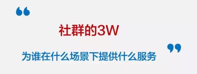 月入万元的网赚社群项目分享!