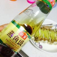 清蒸鳗鱼的做法