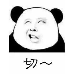 万能木瓜膏,到底万能在哪里?