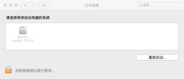 我的电脑只安装了——最新的黑苹果macOS Mojave