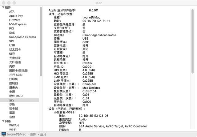 我的电脑只安装了——最新的黑苹果macOS Mojave