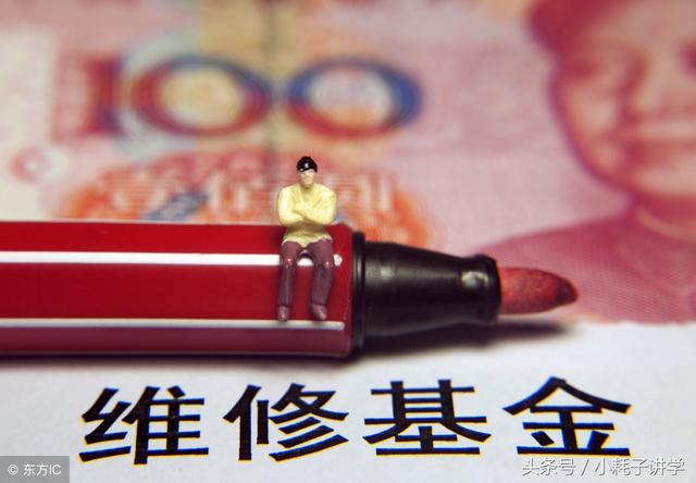 一例电磁炉维修案例过程分享,希望大家不要再走我的弯路