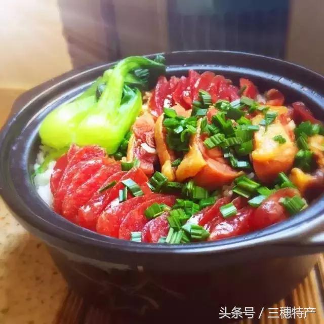 三穗最好吃的煲仔饭的做法，了解一下？