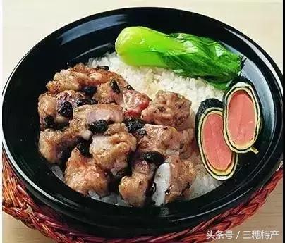三穗最好吃的煲仔饭的做法，了解一下？
