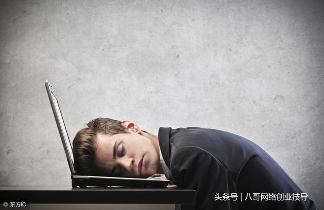 网赚新手：利用休息时间做一下，就能3个月后，一月躺赚10000+