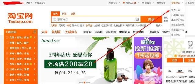 如何在网上赚钱,教你六种方法日入50到1000元,值得收藏!
