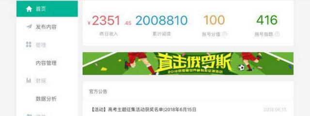 暴利赚钱项目,比贩毒赚钱还暴利,掌握你也能闷声发大财