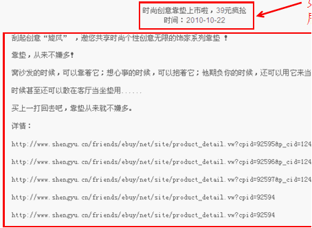 从营销的角度来看 从营销的角度来看